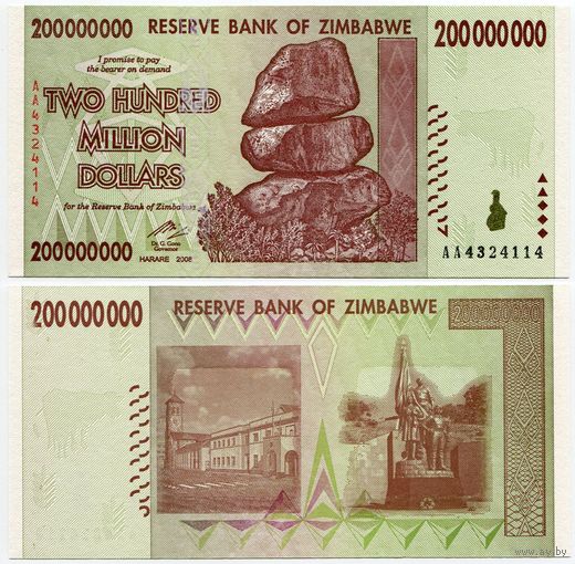Зимбабве. 200 000 000 долларов (образца 2008 года, P81, UNC)