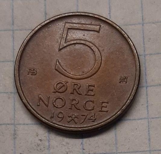 Норвегия 5 эре 1974г. km415