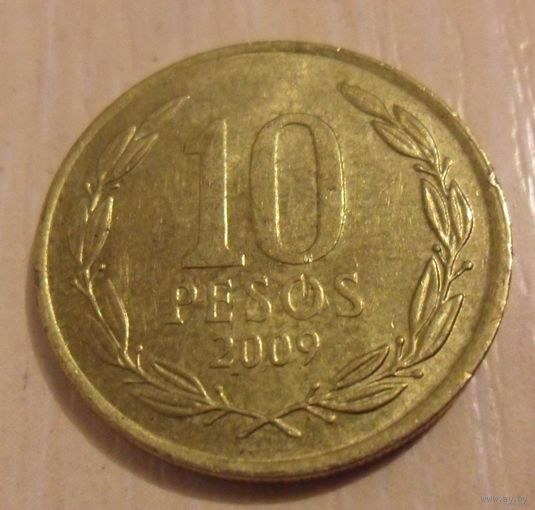 10 песо Чили 2009 г.в.