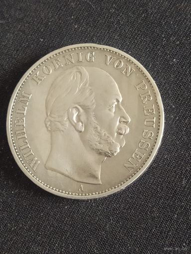 Монета талер Вильгельм 1871 Пруссия