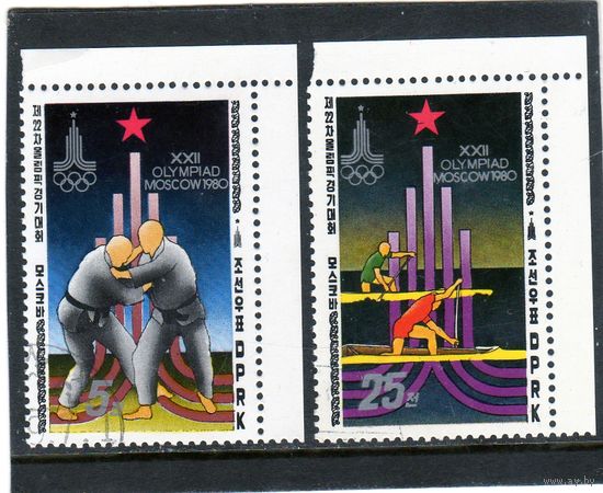 Корея. Mi:KP 1881,1885. Олимпийские игры, Москва (1980).