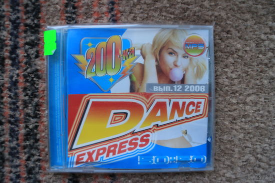 200-ка Dance express - Вып. 12 2006 (mp3)
