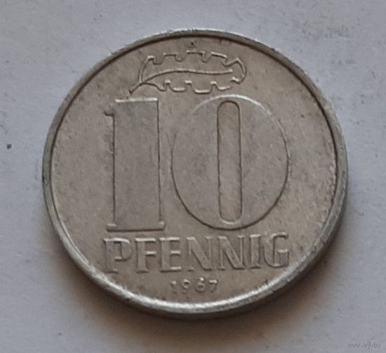 10 пфеннигов 1967 г. ГДР