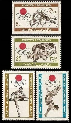 1964 Афганистан 923-26 Олимпийские игры 1964 года в Токио