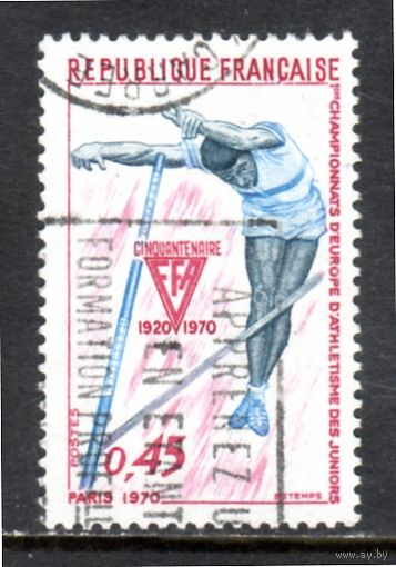 Франция.Ми-1650.1-й Чемпионат Европы по легкой атлетике в Париже. Юниоры. 1970.