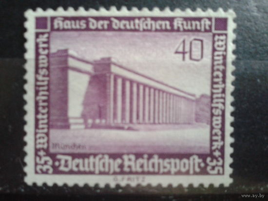 Рейх 1936 Зимняя помощь, здание в Мюнхене, концевая Михель-28,0 евро