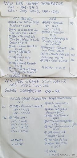 CD MP3 дискография VAN DER GRAAF GENERATOR - 3 CD + SILVER CONVENTION - 1 CD