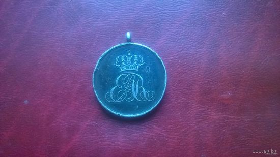 Медаль За Военные заслуги (KRIEGER VERDIENST) Ганновер 1841-1866