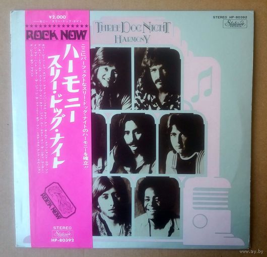 THREE DOG NIGHT - Harmony (JAPAN винил LP 1972)