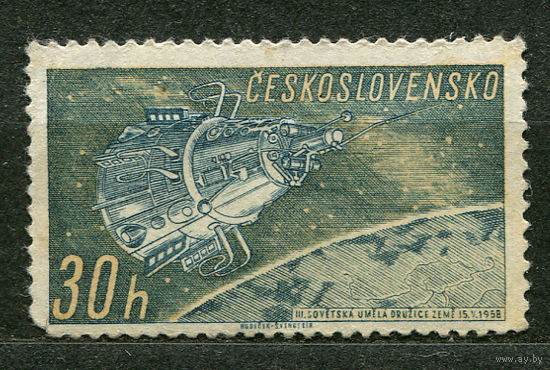 Покорение космоса. Чехословакия. 1961