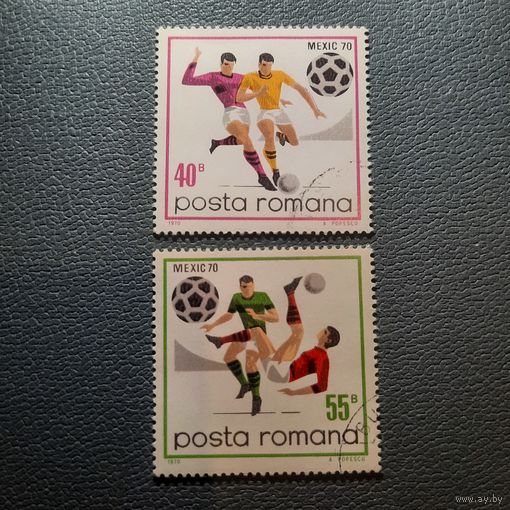 Румыния 1970. Чемпионат мира по футболу