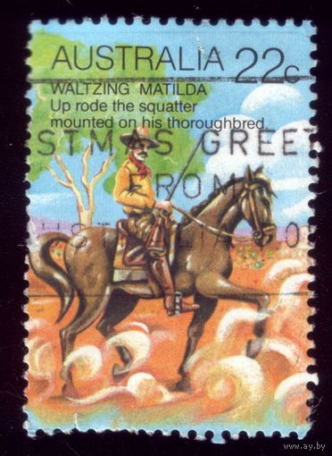 1 марка 1980 год Австралия 711