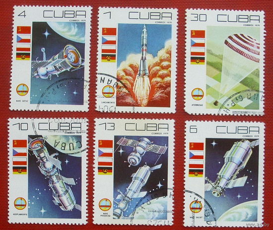 Куба. Космос. ( 6 марок ) 1979 года. 4-13.