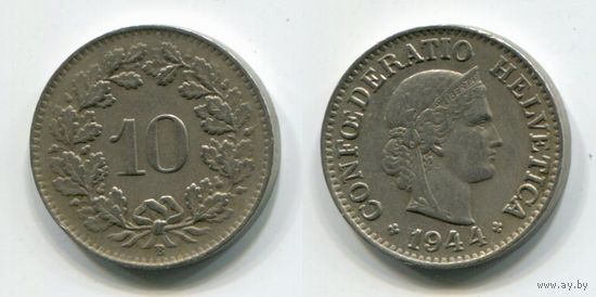Швейцария. 10 раппенов (1944)