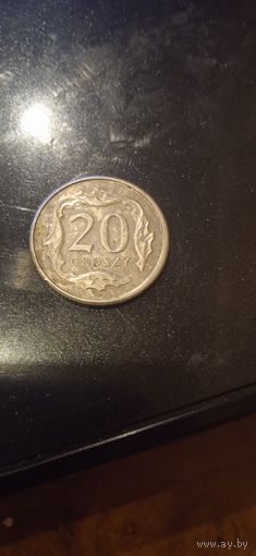 20 грош 2014 год
