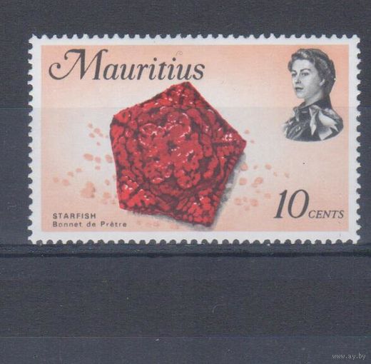 [2272] Британские колонии. Маврикий 1969. Елизавета II.Морская фауна.Морская звезда. МН