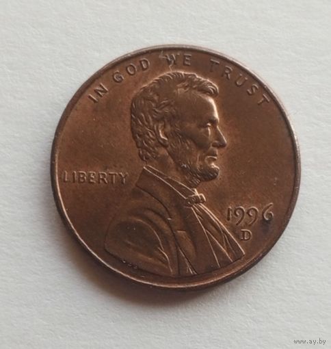 США. 1 цент 1996 г. "D"