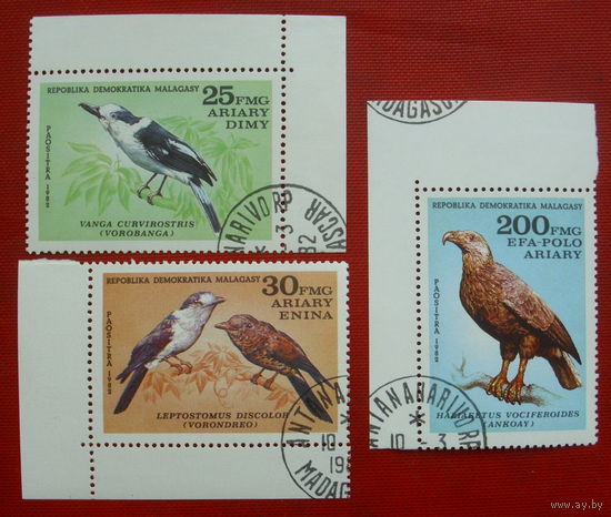 Мадагаскар. Птицы. ( 3 марки ) 1982 года. 1-7.