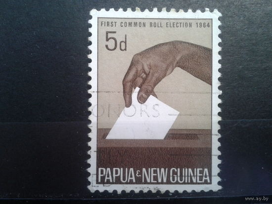 Папуа Новая Гвинея, 1964. Урна для голосования