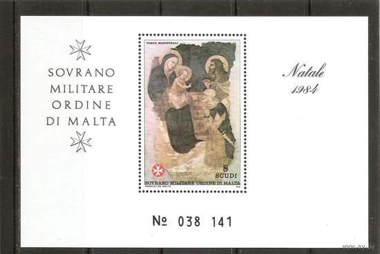 1984 Мальтийский Орден Рождество