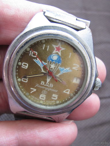 Часы Командирские ВДВ.С браслетом.