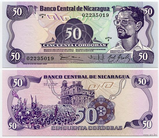 Никарагуа. 50 кордоба (образца 1984 года, P140, UNC)