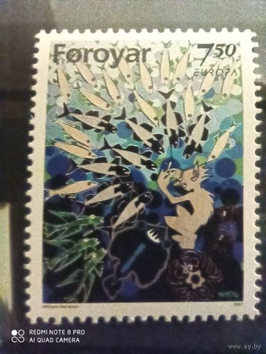 Фарерские острова , чистая 1997