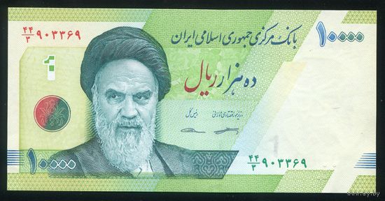 Иран 10000 риалов 2017-2018 гг. P159b. UNC
