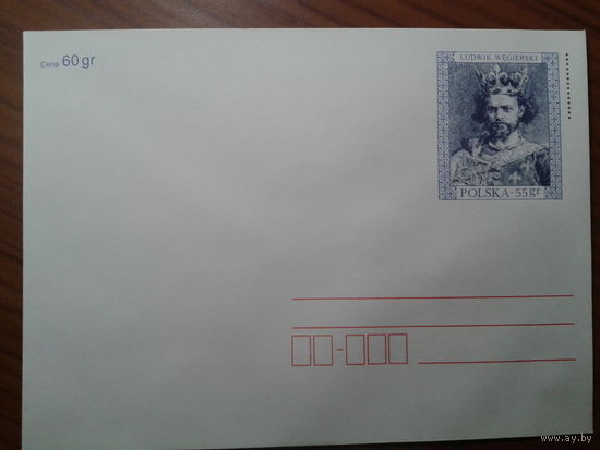 Польша 1996 конверт с ОМ король Людвиг 1 14 век