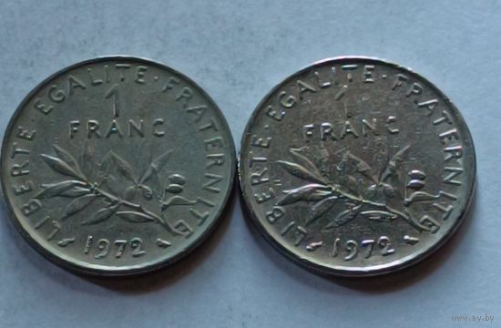 Франция. 1 франк 1972 года.