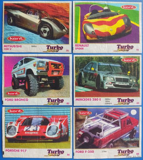 Turbo серии Sport