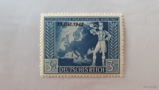 DR 1942 Рейх. Mi.825 MNH (Mi.-4.0 euro)