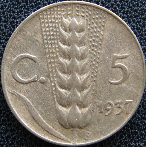 YS: Италия, 5 чентезимо 1937 R, KM# 59, редкий год