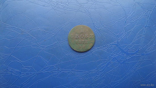 1 грош 1812                                                                                               (3070)