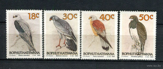 Бопутатсивана (Южная Африка) - 1989 - Птицы - [Mi. 223-226] - полная серия - 4 марки. MNH.
