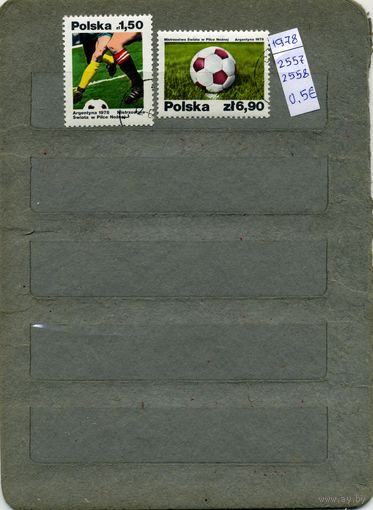 ПОЛЬША, 1978, ФУТБОЛ,    2м,  (справочно приведены номера и цены по  Michel)
