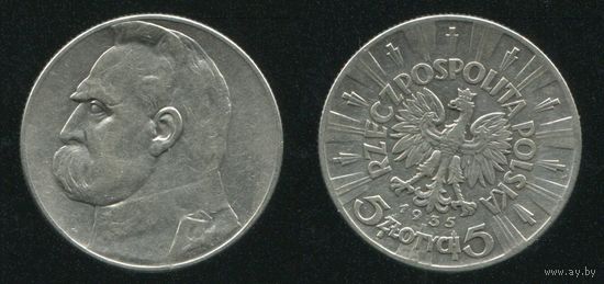 Польша. 5 злотых (1935, серебро) [Пилсудский]