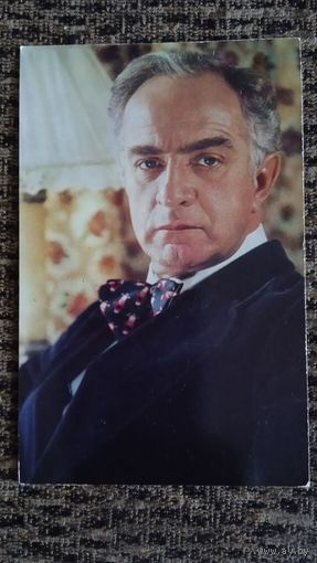 Актер ИГОРЬ ДМИТРИЕВ 1980.г
