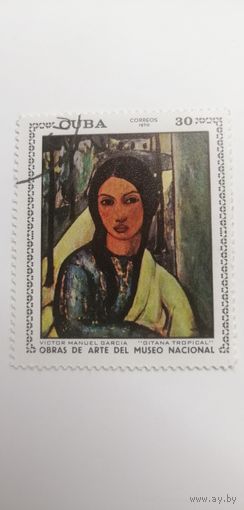 Куба 1970. Произведения искусства. Национальный музей изящных искусств (Гавана)