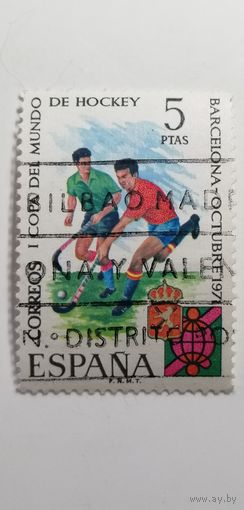 Испания 1971.  Чемпионат мира по хоккею, Барселона .Полная серия