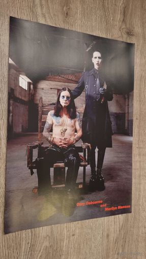 Плакат Ozzy Osbourne & Marilyn Manson