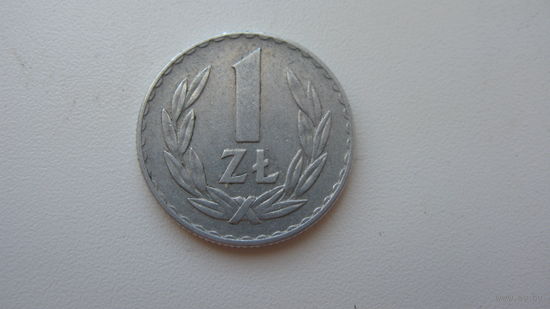 . Польша 1 злотый  1971 г.