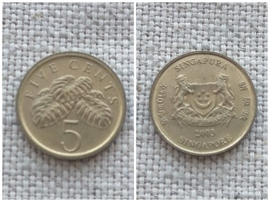 Сингапур 5 центов 2003