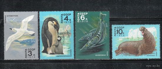 СССР-1978, (Заг.4793-4796)  ** , Фауна Антарктики, 4 марки