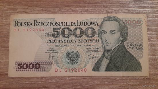 Польша 5000 злотых 1982