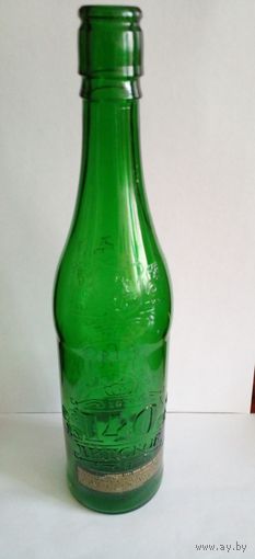 Бутылка пивная 140 лет Лидскому пивзаводу.