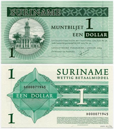 Суринам. 1 доллар (образца 2004 года, P155, UNC)