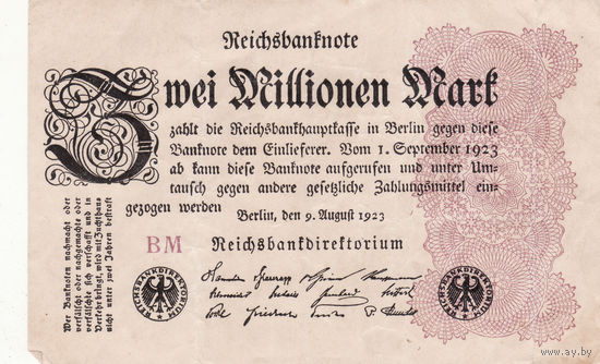 3 миллиона марок 1923 год