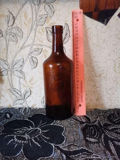 Бутылка с надписью