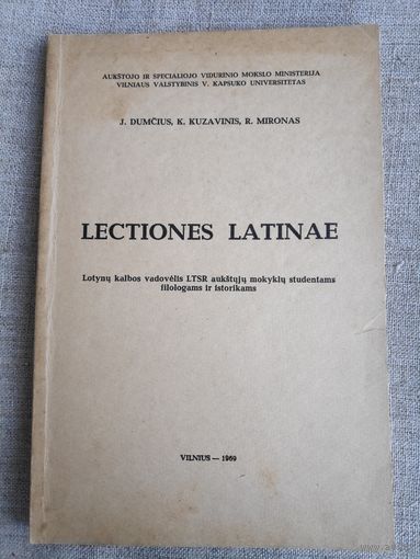 Lectiones latinae: lotynu kalbos vadovelis.